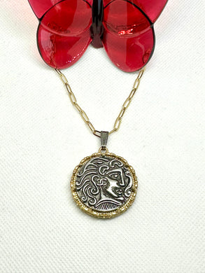 #694 Vintage Couture Necklace 32mm