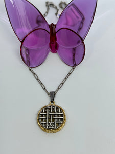 #110 Vintage Couture Necklace 31mm