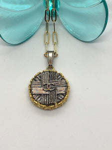 #263 Vintage Couture Necklace 23mm