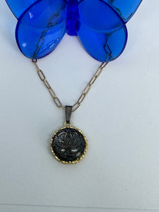 #591 Vintage Couture Necklace 22mm