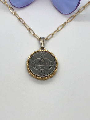 #457 Vintage Couture Necklace 26mm